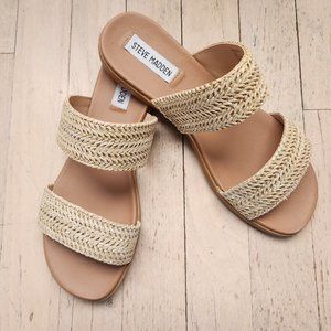 Steve Madden Natural Raffia Sandals - Women's Size 7.5